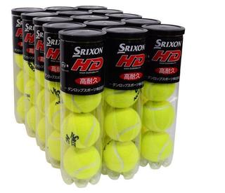 Dunlop ダンロップ 硬式テニスボール Practice プラクティス 4球入 30缶 10ダース テニスボール 専門blog Tennis Ball